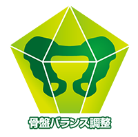 カウンセリング・検査と現在の状態説明